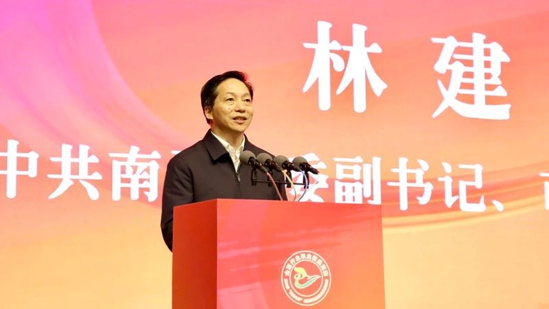 有关于全国评茶员职业技能竞赛总决赛在武夷山市落幕的消息(2)