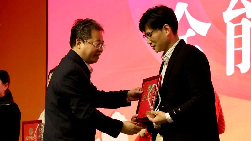 有关于全国评茶员职业技能竞赛总决赛在武夷山市落幕的消息(5)