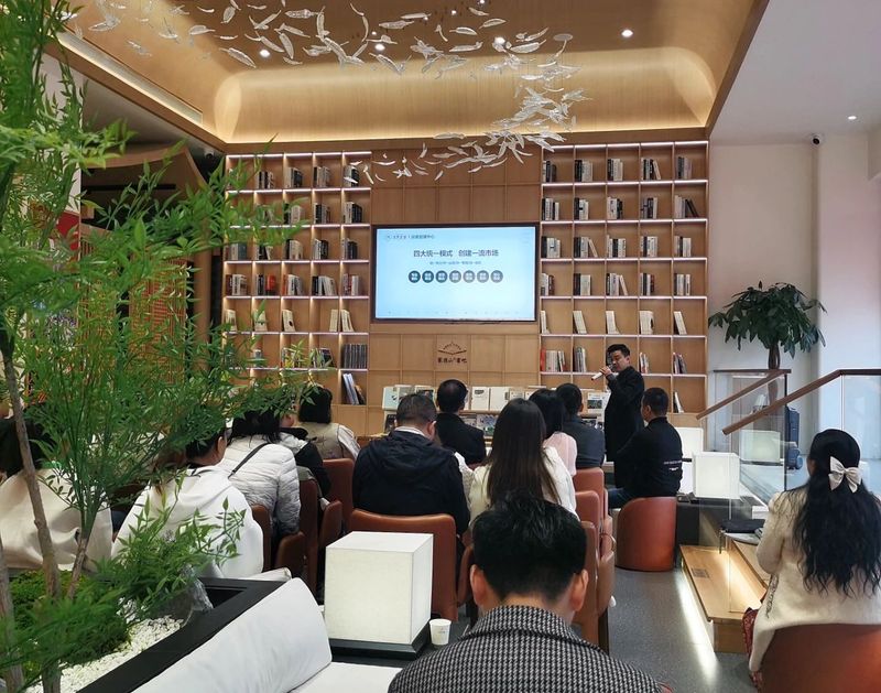 关于春芽萌，万物生--世界茶都2023新茶上市产销对接会成功举行的相关内容(5)