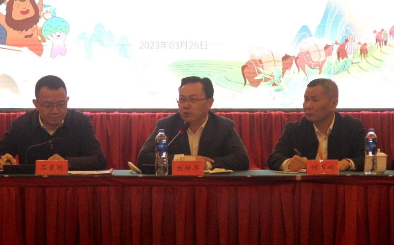 关于白沙溪的内容(2)