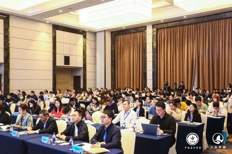 关于第十一届茶学青年科学家论坛暨2023“三茶”统筹武夷论坛举办的新闻