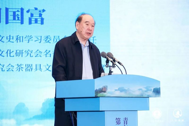 关于第十一届茶学青年科学家论坛暨2023“三茶”统筹武夷论坛举办的新闻(5)