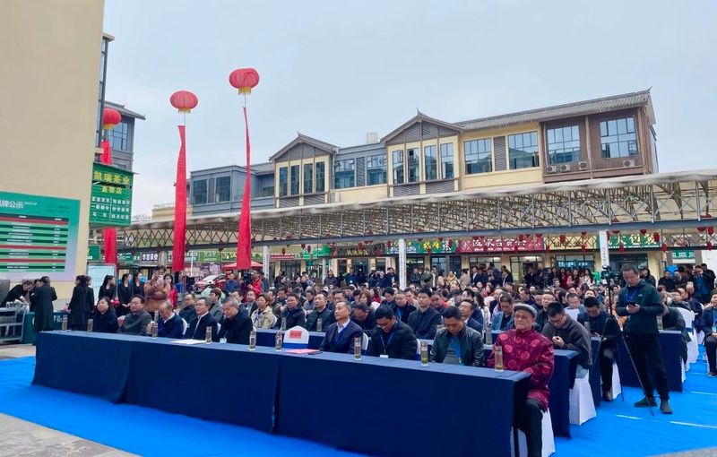 有关于签约金额超2亿！2023恩施硒茶采购商大会隆重举行！的相关内容(1)