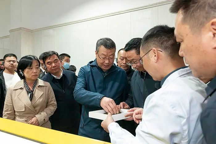 关于陕西省茶产业链建设工作会议在平利县召开的资讯(2)