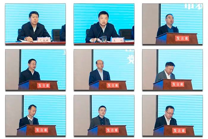 关于陕西省茶产业链建设工作会议在平利县召开的资讯(4)