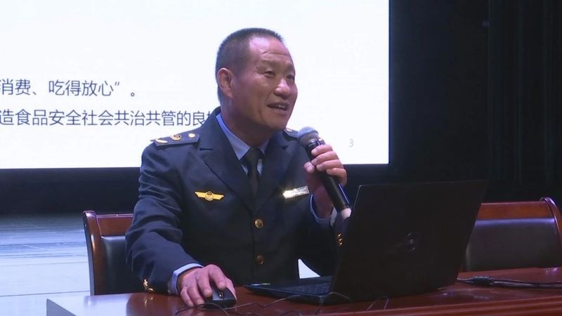 有关于茶技培训增“活力” 乡村振兴添“动力的内容(4)