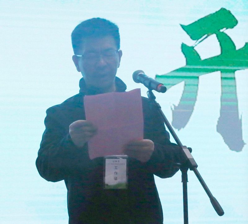 关于斗技艺,享龙井——2023“越乡杯”浙江省龙井茶炒制大赛在嵊州开赛的信息(5)