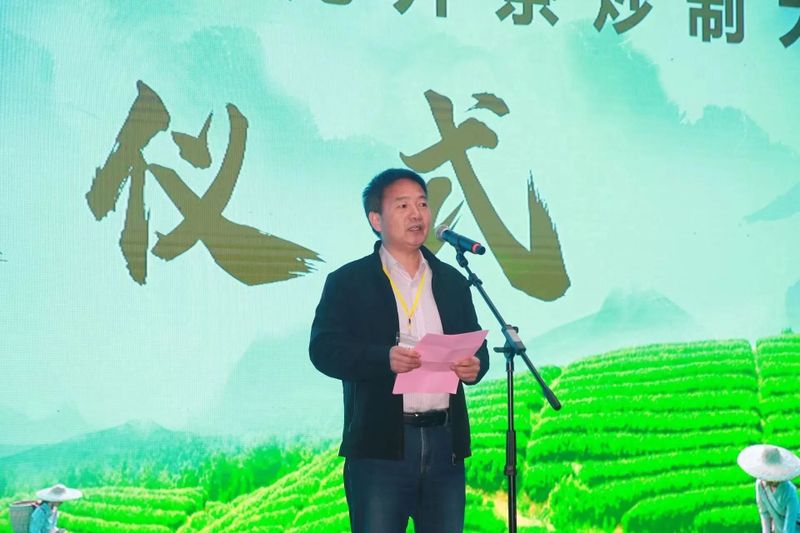 关于斗技艺,享龙井——2023“越乡杯”浙江省龙井茶炒制大赛在嵊州开赛的信息(6)