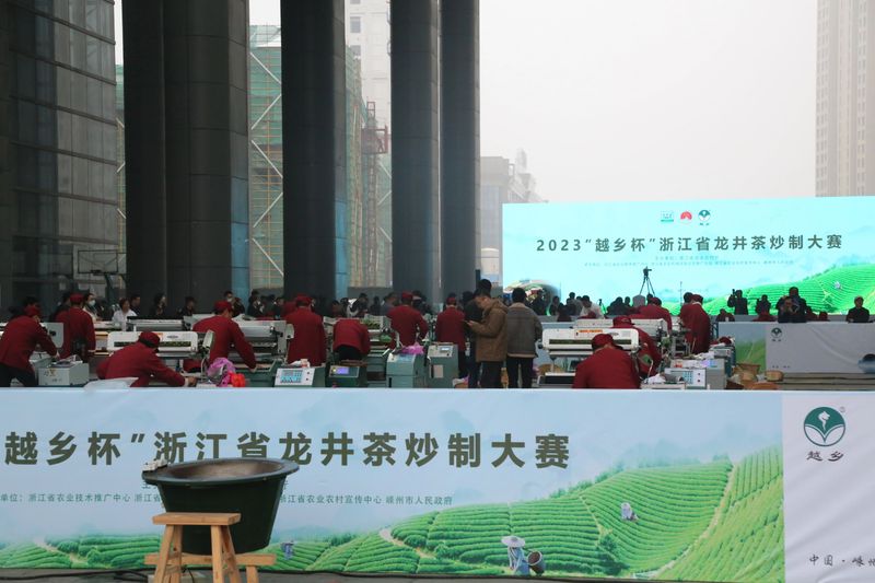 关于斗技艺,享龙井——2023“越乡杯”浙江省龙井茶炒制大赛在嵊州开赛的信息