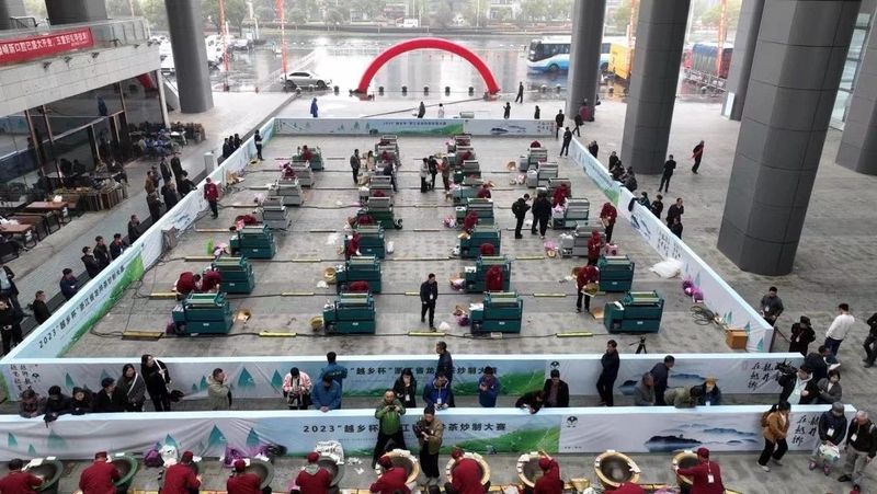 关于斗技艺,享龙井——2023“越乡杯”浙江省龙井茶炒制大赛在嵊州开赛的信息(3)