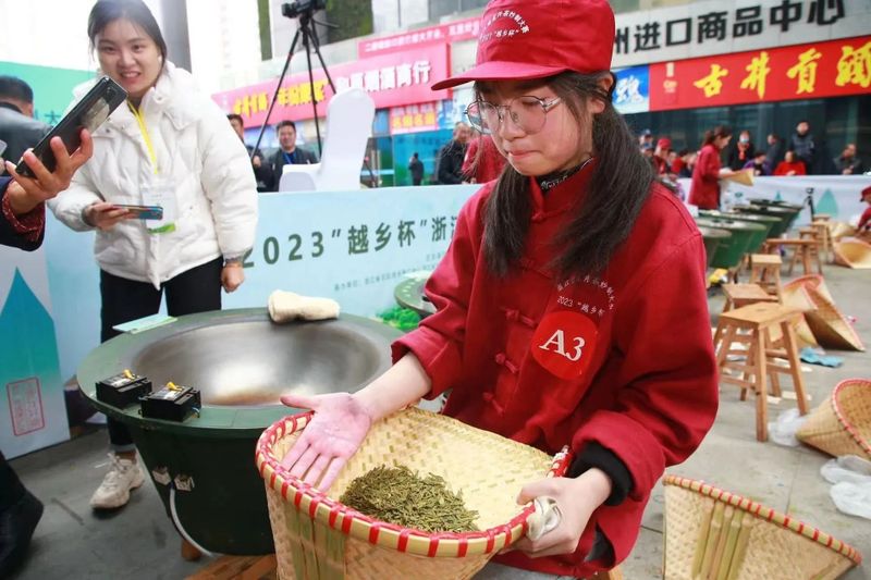 关于斗技艺,享龙井——2023“越乡杯”浙江省龙井茶炒制大赛在嵊州开赛的信息(21)