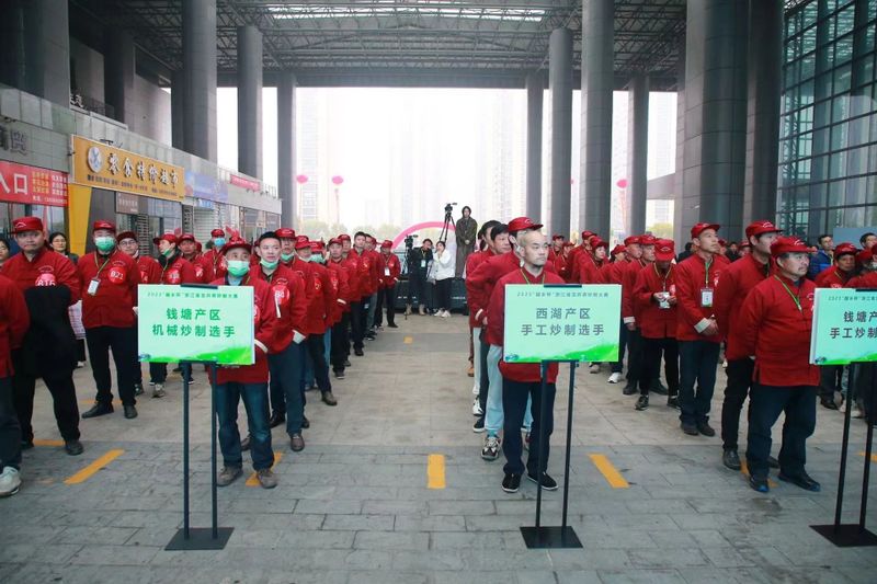 关于斗技艺,享龙井——2023“越乡杯”浙江省龙井茶炒制大赛在嵊州开赛的信息(1)