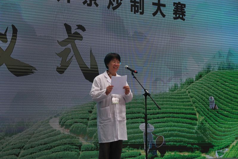 关于斗技艺,享龙井——2023“越乡杯”浙江省龙井茶炒制大赛在嵊州开赛的信息(8)