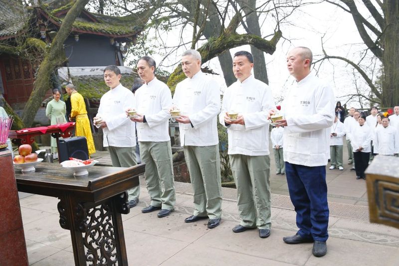 有关于2023年惊蛰祭茶全球联动暨蒙顶山茶核心区原真性保护春季祭祖开园仪式在蒙顶山举行的资讯(9)