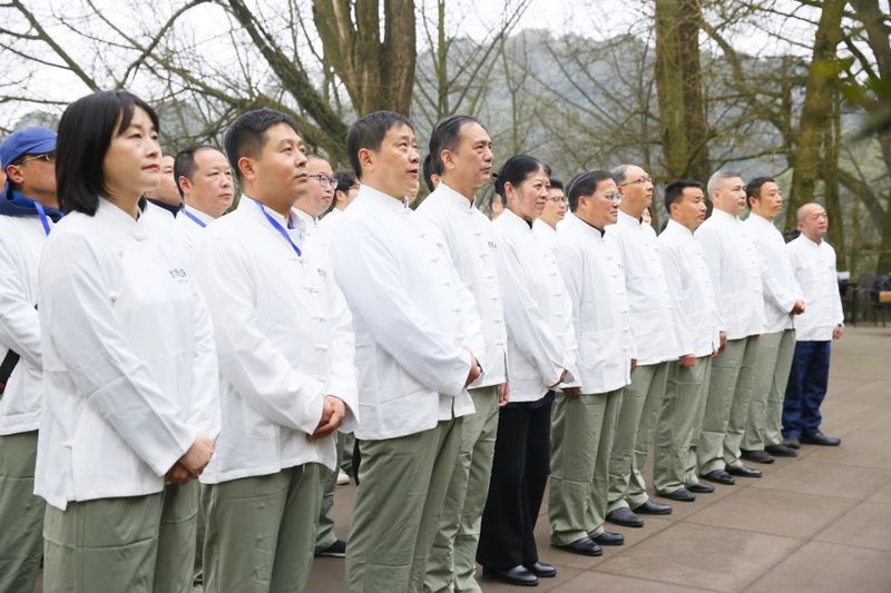 有关于2023年惊蛰祭茶全球联动暨蒙顶山茶核心区原真性保护春季祭祖开园仪式在蒙顶山举行的资讯(1)