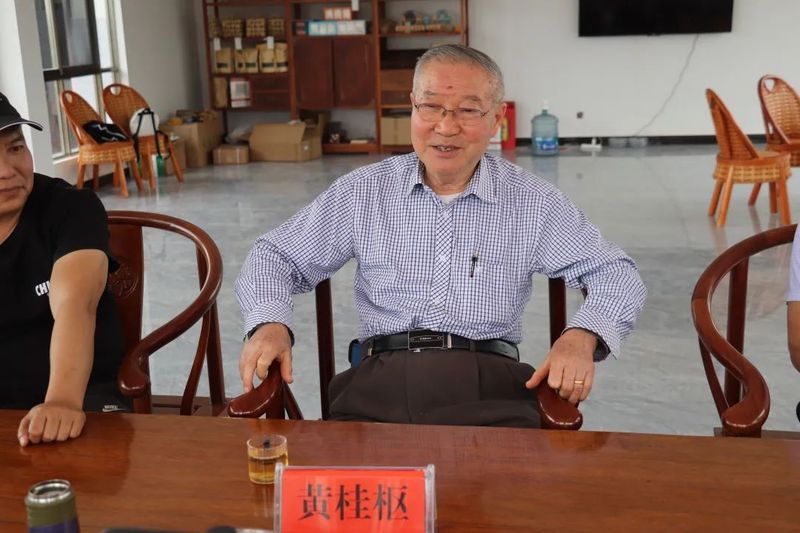 关于探源“老安寨”贡茶园座谈交流会在茨竹林村老安寨专业合作社召开的相关信息(6)