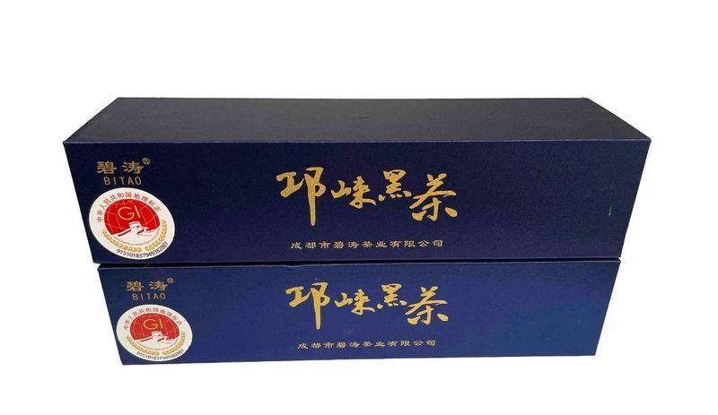 有关于​“邛崃黑茶”2023年度新品发布在碧涛茶业举行的最新消息(8)