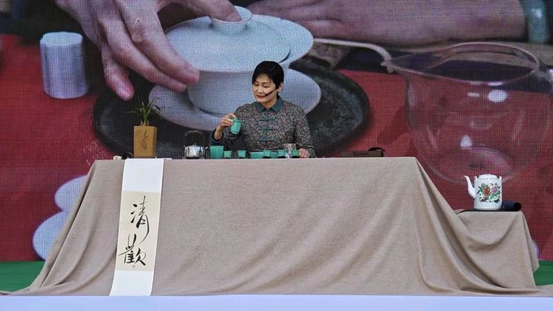 有关于六安市2023年茶艺职业技能大赛落下帷幕的新闻(3)