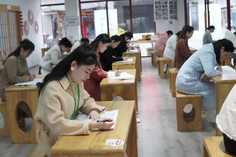 有关于六安市2023年茶艺职业技能大赛落下帷幕的新闻(2)