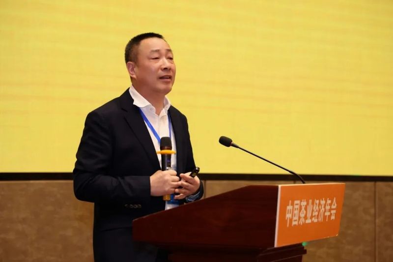 有关于尹智君副会长应邀参加茶产业高质量发展交流会暨咸阳茯茶高质量发展主题论坛的信息(2)