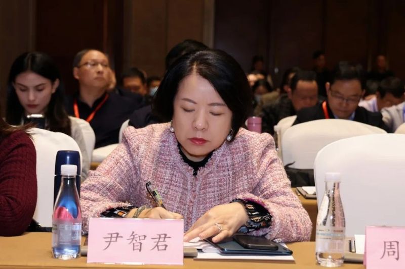 有关于尹智君副会长应邀参加茶产业高质量发展交流会暨咸阳茯茶高质量发展主题论坛的信息(1)