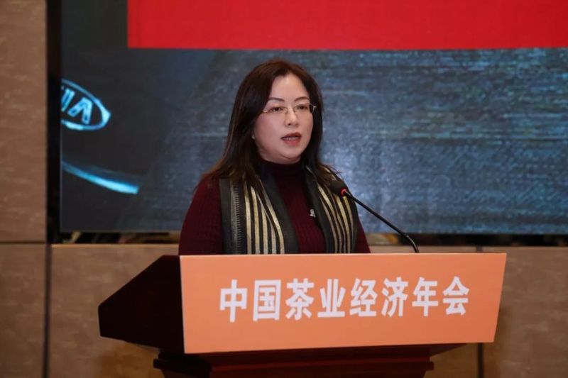 有关于尹智君副会长应邀参加茶产业高质量发展交流会暨咸阳茯茶高质量发展主题论坛的信息(6)