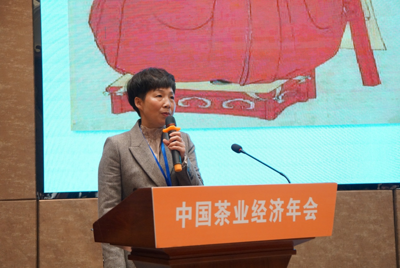 有关于尹智君副会长应邀参加茶产业高质量发展交流会暨咸阳茯茶高质量发展主题论坛的信息(4)