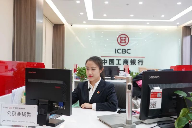 关于都匀市金融机构加大力度助力春茶生产的消息(2)