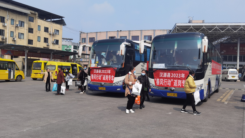 关于专车破解用工荒 喜迎汉源采茶工的资讯(1)