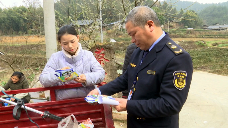关于凤冈:加大茶园巡查力度 确保春茶质量安全的相关内容(1)