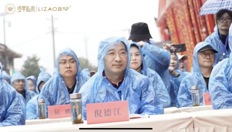 有关于恩施玉露借力非遗效应，大做“三茶”文章的新闻(3)