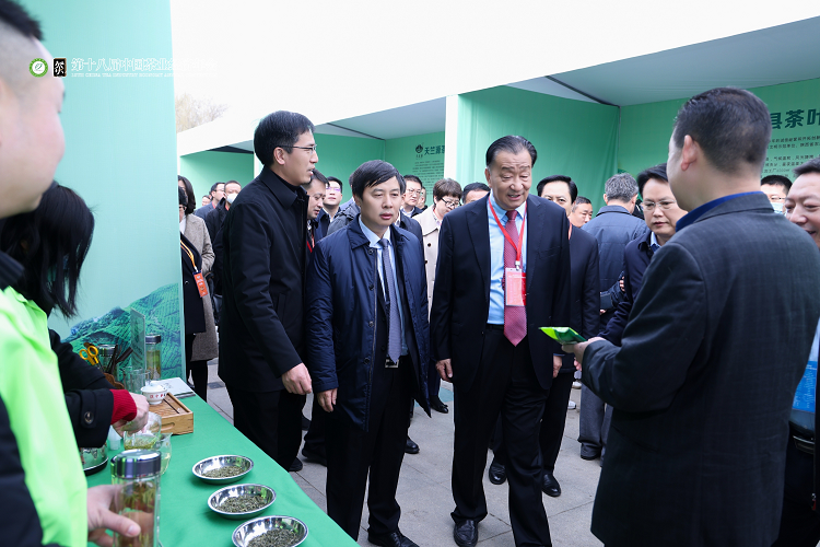 关于第十八届中国茶业经济年会在陕西咸阳盛大开幕 湖南茶业荣获多个奖项的信息(22)