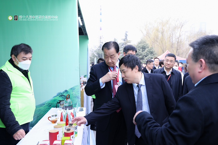 关于第十八届中国茶业经济年会在陕西咸阳盛大开幕 湖南茶业荣获多个奖项的信息(23)