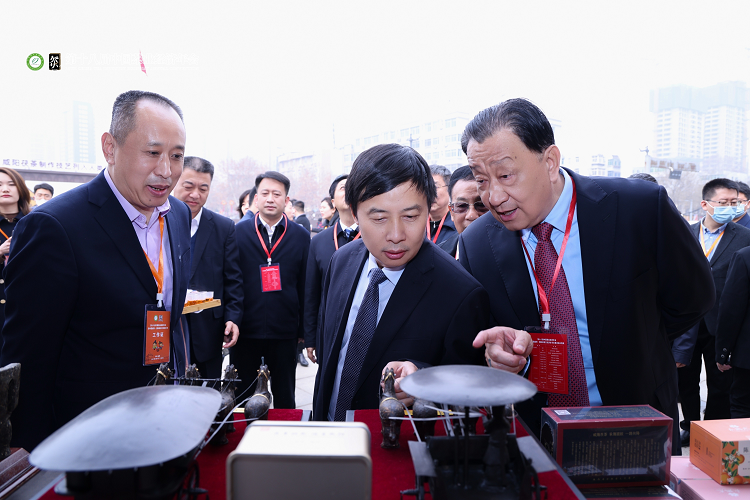 关于第十八届中国茶业经济年会在陕西咸阳盛大开幕 湖南茶业荣获多个奖项的信息(21)