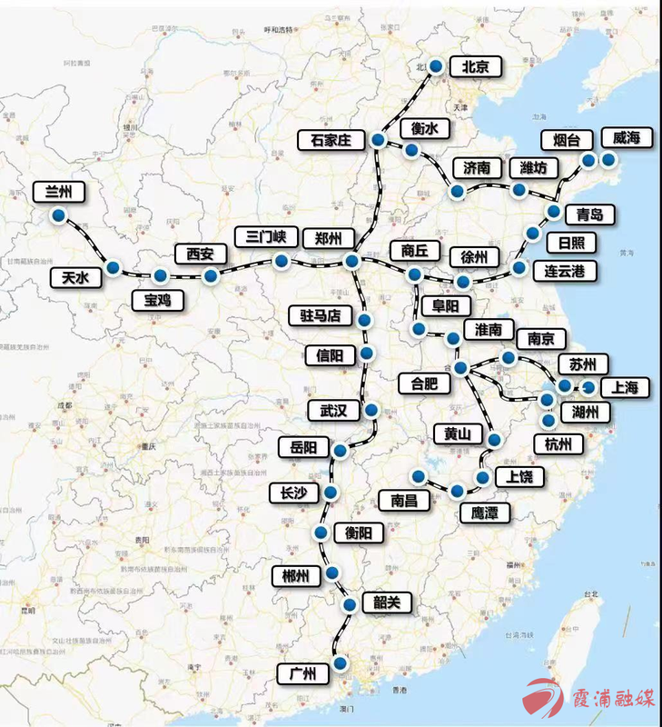 关于“霞浦白茶”高铁列车冠名首发仪式在上海虹桥动车站举行的消息(5)