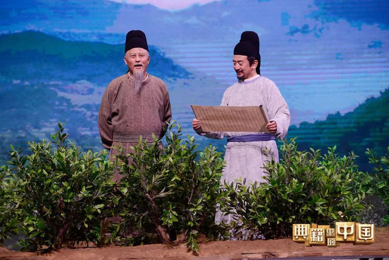 有关于“2023年全国各地茶博会”“景迈山论坛”“中国非遗制茶大会”的新闻