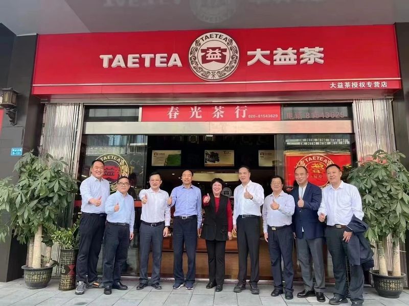 有关于云南省人大常委会调研组到广东省开展茶产业调研的新闻(3)