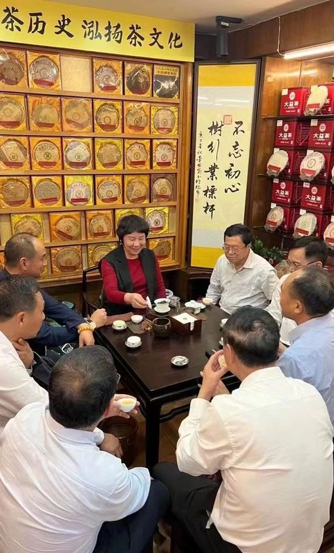 有关于云南省人大常委会调研组到广东省开展茶产业调研的新闻(6)