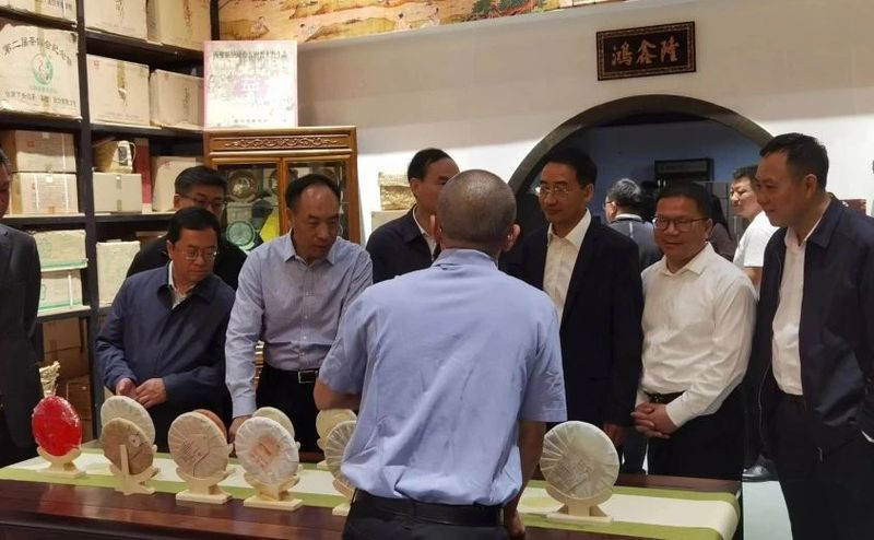 有关于云南省人大常委会调研组到广东省开展茶产业调研的新闻(5)