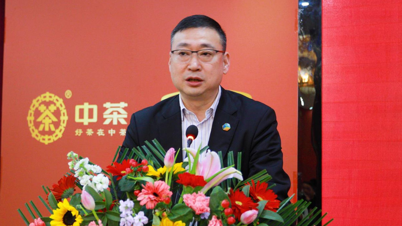 关于以民生好茶服务百姓，这场茶叶质量安全会议有哪些亮点值得关注？的相关内容(2)