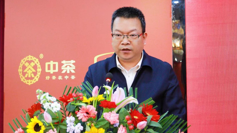 关于以民生好茶服务百姓，这场茶叶质量安全会议有哪些亮点值得关注？的相关内容(1)