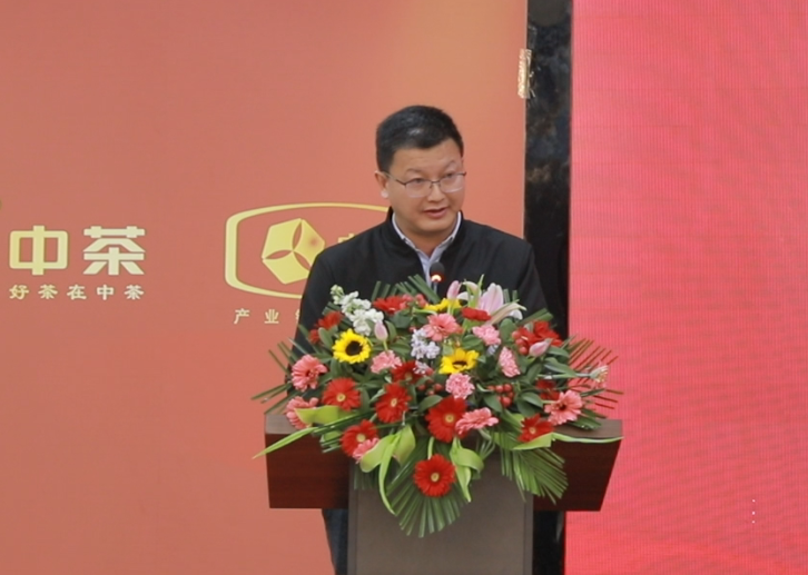 关于以民生好茶服务百姓，这场茶叶质量安全会议有哪些亮点值得关注？的相关内容(5)