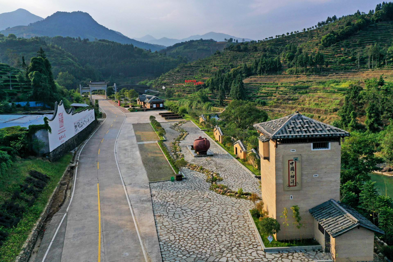 有关于聚力红茶品牌振兴！2023首届中国红茶大会新闻发布会召开在即的资讯(1)