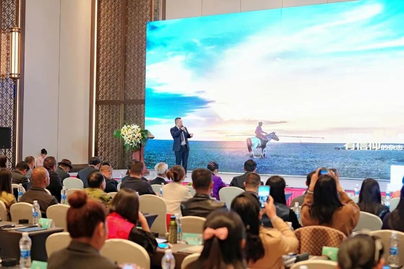 关于第四届景迈山论坛阐释“中国茶·新格局”的最新消息(1)