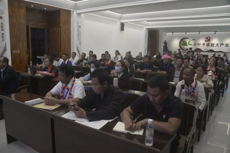 有关于芒市第二届“德昂族酸茶制作技艺”传承培训班圆满结束的相关内容(3)