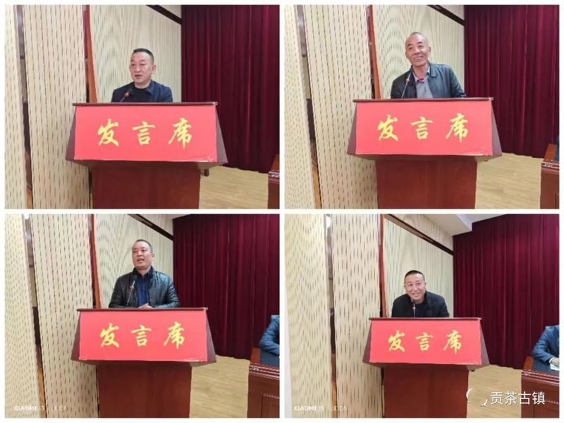 关于紫阳县焕古镇各级人大代表积极为茶产业建言献策的消息(1)
