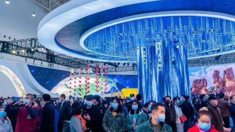 有关于见证“楚茶”高光时刻，从这里开始！的新闻(4)