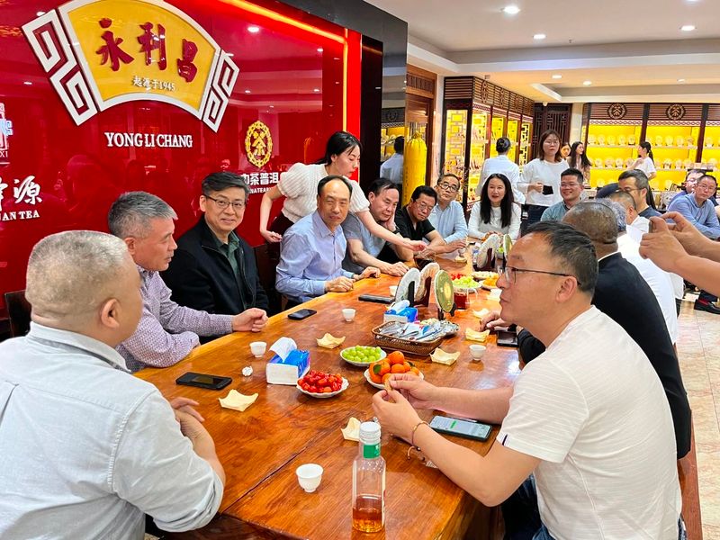 有关于茶到高处归普洱：云南省人大常委会副主任李文荣率队到广州茶业协会调研普洱茶高质量发展情况的信息(6)