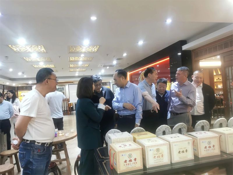 有关于茶到高处归普洱：云南省人大常委会副主任李文荣率队到广州茶业协会调研普洱茶高质量发展情况的信息(3)