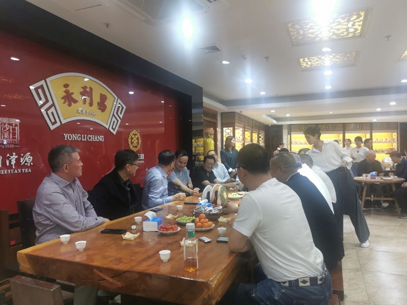 有关于茶到高处归普洱：云南省人大常委会副主任李文荣率队到广州茶业协会调研普洱茶高质量发展情况的信息(5)